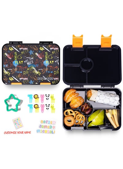 Buy 6 & 4 Convertible Bento Lunch Box With Sandwich Cutter Set Dino Bro in UAE