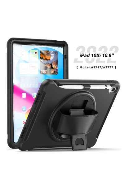 Buy Back Cover Protect Case for ipad 10th 10.9 inch 2022（A2757/A2777 ) Black in UAE