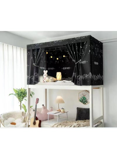 Buy Bunk Bed Curtain Single Sleeper Canopy Blackout Cloth Shading Bedding Junior Students College Home Drapery 1pc in UAE