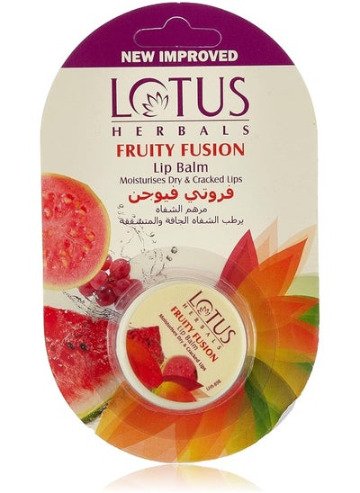 اشتري Lip Balm Fruity Fusion 5 Gm في الامارات