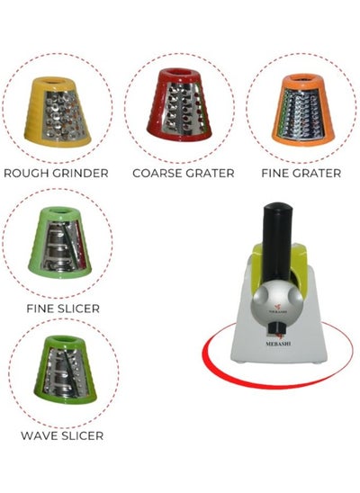 Buy MEBASHI 2-in-1 Dessert and Salad Maker, 5 Cutting Blades, Grates, chops, slices and grinds, Green (ME-FDSM1101) in UAE