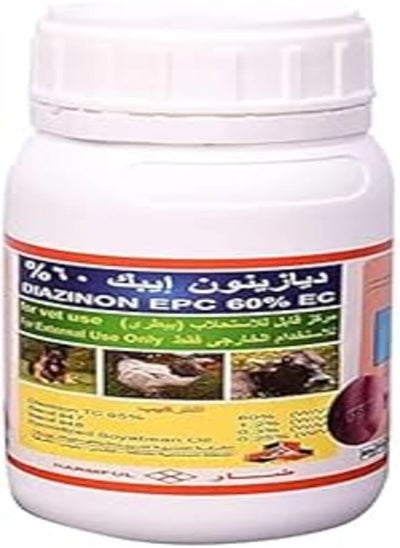 اشتري Diazinon 60% Tick Repeller في مصر