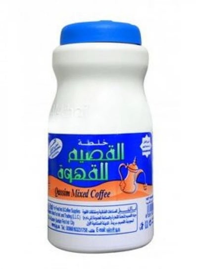 اشتري خلطة القصيم للقهوة 500 جرام في السعودية