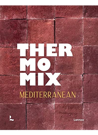 اشتري Thermomix Mediterranean في الامارات