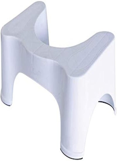 Buy Toilet Stool For Easy Bowl Movements in UAE