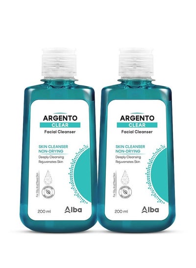 Buy Offer Argento clear facial cleanser 1+1 in Egypt
