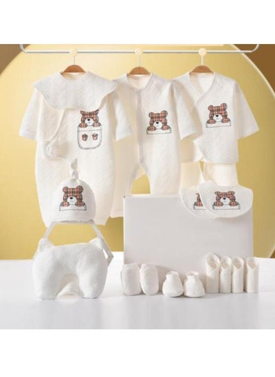 Buy 17 Pieces Baby Gift Box Set, Newborn White Clothing And Supplies, Complete Set Of Newborn Clothing Thermal insulation in UAE