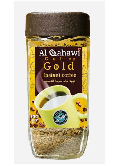 Buy Instant coffee gold - 100 grams in Egypt