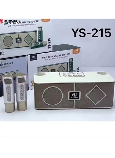 اشتري Karaoke Sound System Portable Karaoke Outdoor Rock Speakers Ys-215 White في الامارات