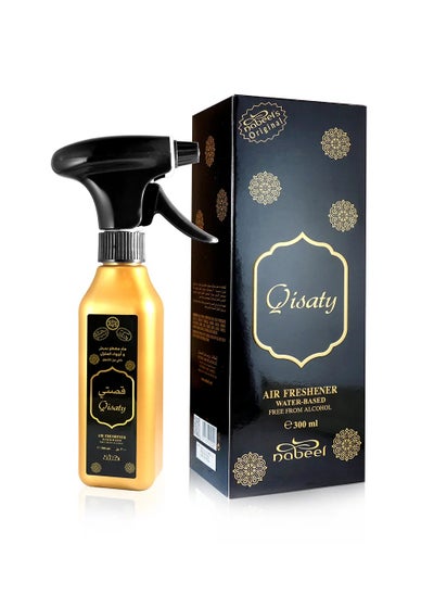 Buy QISATY WATER BASED AIR FRESHENER in UAE