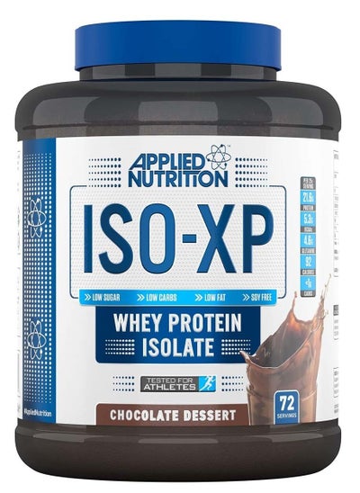 Buy ISO XP Whey Protein Isolate 1.8 Kg Chocolate Dessert 72 Servings in UAE