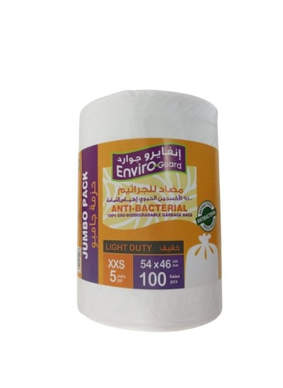 Buy Jumbo Pack  100 Sheet in UAE