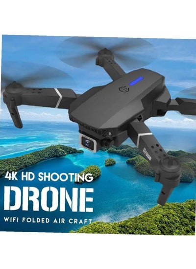 اشتري E88 Pro Ayoo Drone – Ultimate Foldable 4K & 1080P Dual Camera Drone for Breathtaking Aerial Shots في الامارات