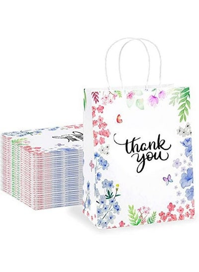 Buy Thank You Gift Bags 50 Pack 8" X 4" X 10" Small Paper Bags With Handles Floral Design Thank You Bags For Business Boutique Gifts Wedding Favors… in Saudi Arabia