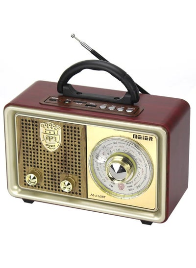 Buy Bluetooth Vintage Radio | FM AM SW 4 Band Retro Radio with USB, SD, MP3 Player, Rechargeable Battery, Remote Control in UAE