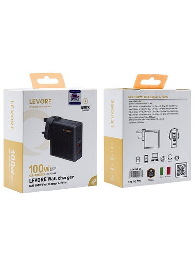 Buy Levore Wall Charger Super Fast With GaN 2 USB-C Ports and 2 USB Port 100W - Gray in Saudi Arabia