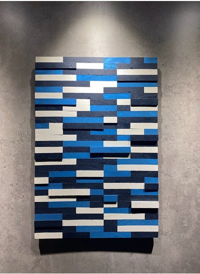 اشتري Rectangular Mosaic Wooden Wall Art By Woodeometry في مصر