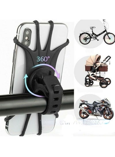 Buy Bicycle Phone Holder  Elastic Silicone Holder in Saudi Arabia