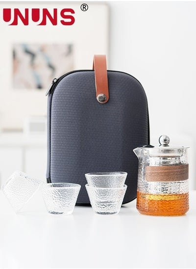 Buy Glass Tea Set,Portable Small Glass Teapot With 1 Infuser And 4 Cups,For Travel,Business Trip,Hotel in UAE