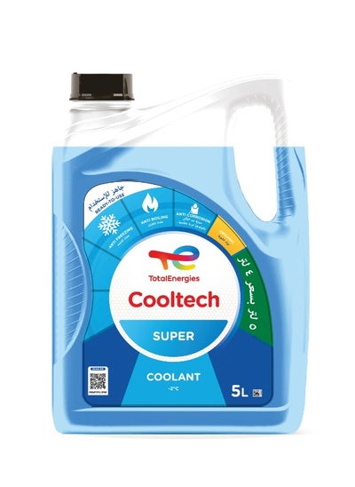 Buy COOLTECH SUPER (-2°C) 5L in Egypt