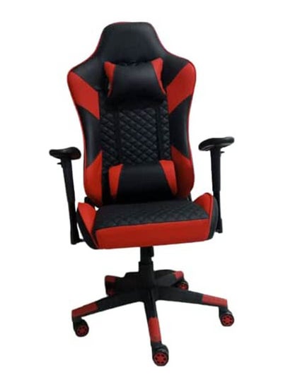 Buy Video Gaming Chair in Egypt