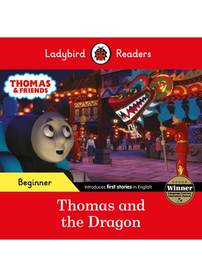 اشتري Ladybird Readers Beginner Level - Thomas the Tank Engine - Thomas and the Dragon (ELT Graded Reader) في الامارات