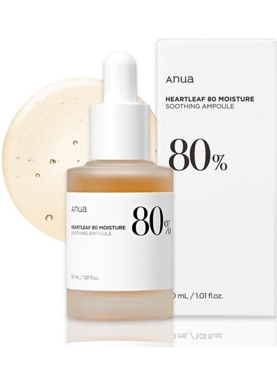 Buy Anua Heartleaf 80% Soothing Ampoule 30ml / 1.01 fl.oz. I non-greasy, face skin calm serum hydrating panthenol B5 calming treatment essence in Saudi Arabia