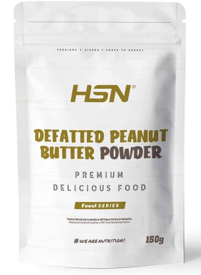 Buy Low Fat Peanut Butter Powder in UAE