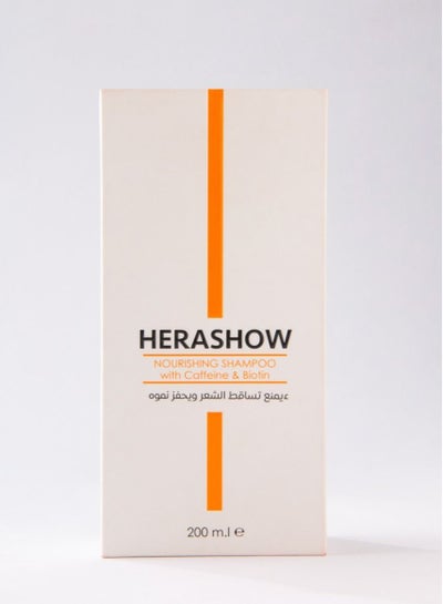 Buy HERSHOW SHAMPOO WITH CAFFEINE & BIOTIN in Egypt