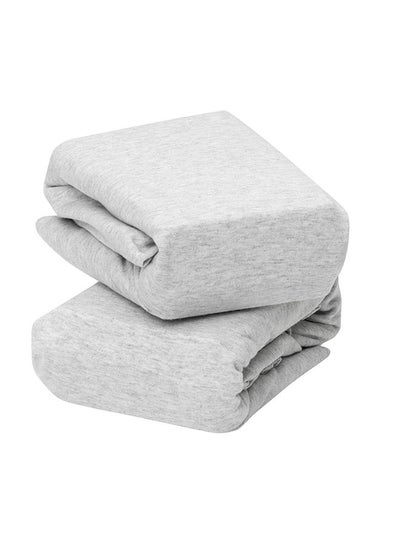 اشتري 2 Piece Jersey Cotton Fitted Sheets One Size Cot And Cot Bed 70x140x17Cm  Melange Grey في الامارات