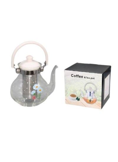 Buy Glass teapot with infuser and transparent lid 800ml in Saudi Arabia