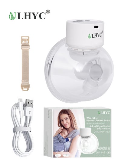 Buy Portable with Smart Display W083 Hands-free Wearable Electric Breast Pump with Soft Seal Flange, 4 Modes and 9 Levels in Saudi Arabia