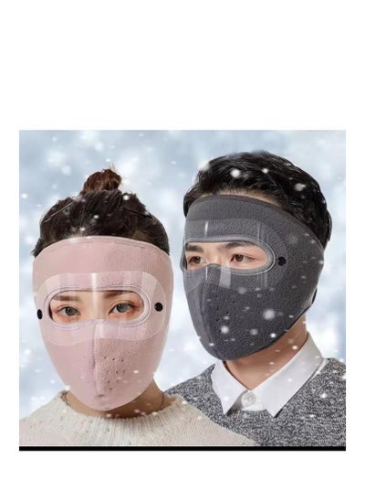 Buy A face mask to protect against cold and dust to provide ideal protection and comfort in various weather conditions. It is lightweight and breathable, making it the ideal choice for daily use in cold weather or while walking in dusty places. 2-Piece Gray/Pink in Saudi Arabia