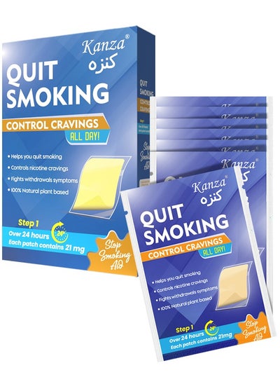 Buy Quit Smoking Nicotine Patches Control Craving Through Out The Day Nicotine Transdermal Quit Smoking Aid In Simple Steps - 7 Pieces in UAE