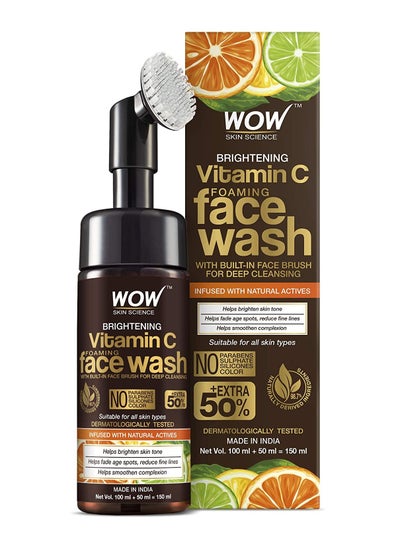 Buy Wow Skin Science Brightening Vitamin C Foaming Face Wash 150ml in Saudi Arabia