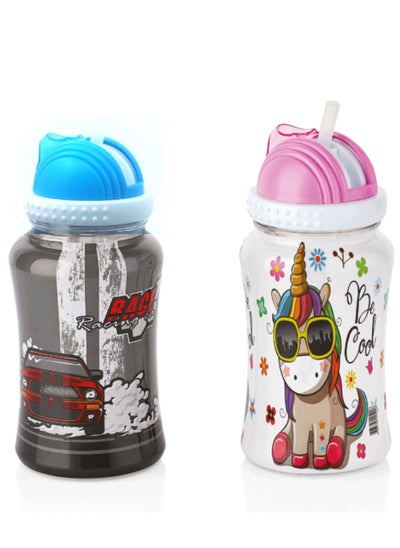 Buy Plastic Water Bottle for Kids 2 Pcs in Saudi Arabia