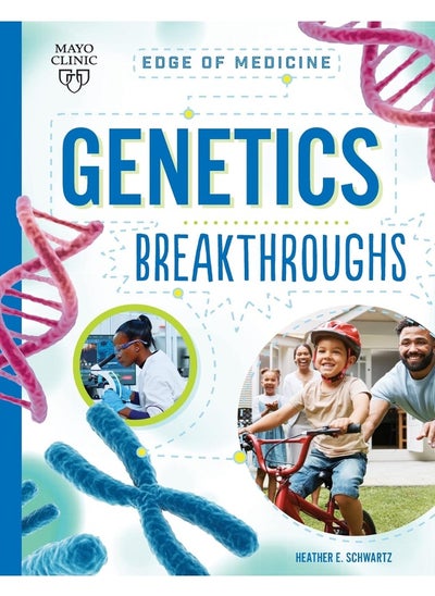 اشتري Genetics Breakthroughs في الامارات