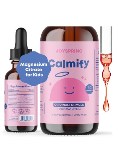 Buy Magnesium Citrate Liquid 1 Fl Oz in Saudi Arabia