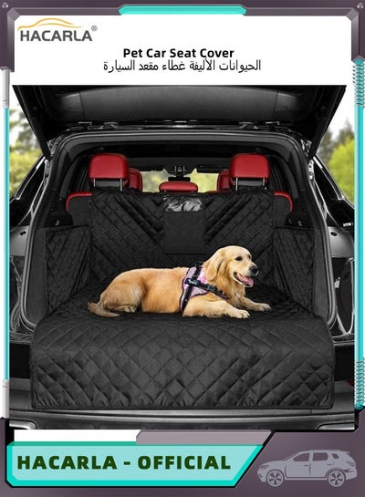 Buy Dog Trunk Waterproof Pet Car SUV Seat Protector Cover Cargo Liner with Sides Universal Fit in UAE