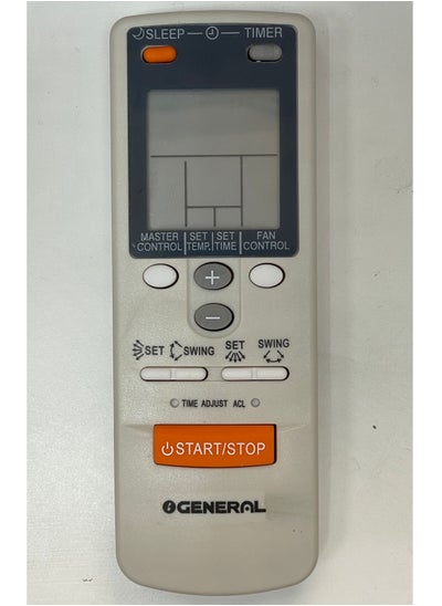 Buy AC Remote Control in UAE