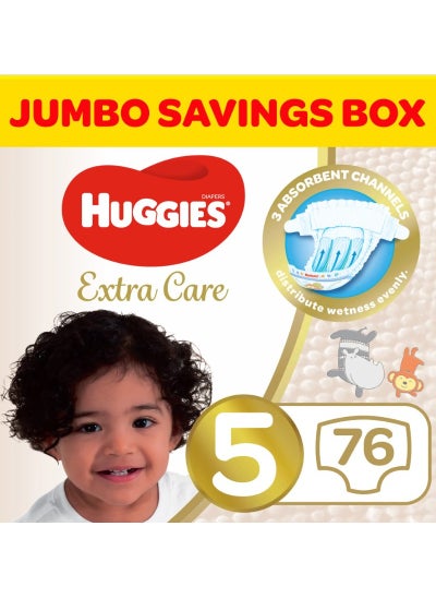 Buy Baby diaper, jumbo savings box, size 5, consisting of 76 diapers in Saudi Arabia