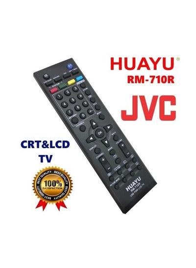 Buy Remote Control Replacement For JVC LCD/LED TV in UAE