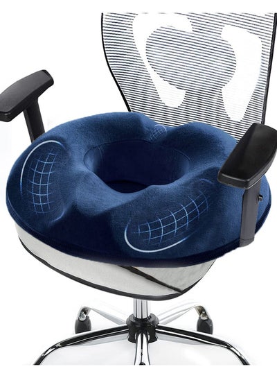 Buy Donut Pillow Hemorrhoid Seat Cushion for Office Chair, Premium Memory Foam Chair Cushion Massage Anti Hemorrhoids Hip Push Up Yoga Orthopedic Comfort Tailbone Pillow (Blue) in UAE