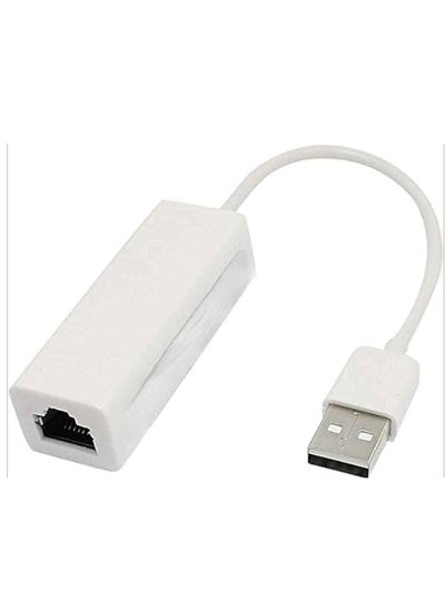 اشتري USB 2.0 To RJ45 Network LAN Adapter Card White في مصر