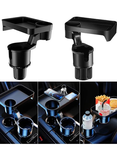 اشتري For Car Cup Holder Expander with Car Drink Holders Black في السعودية