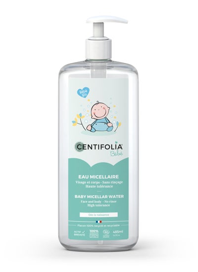 Buy BABY MICELLAR WATER 485ML in UAE