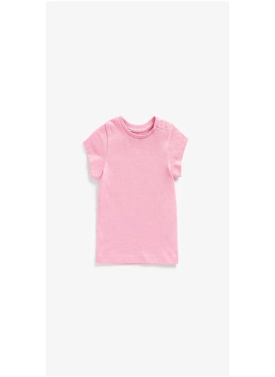 اشتري Pink T Shirt في السعودية