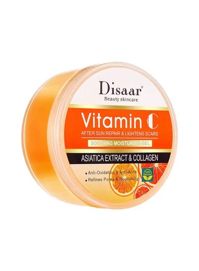 Buy Moisturizing and softening skin gel with Vitamin C in Egypt