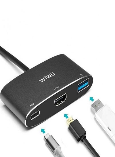 Buy 3-In-1 Multi Port USB Type-C HDMI Adapter in Egypt