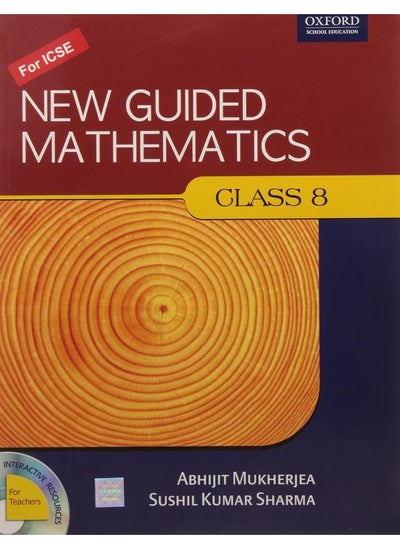 Buy New Guided Mathematics Book 8 in UAE